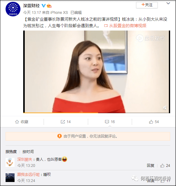 面对这样的灵魂叩问今天终于有答案了