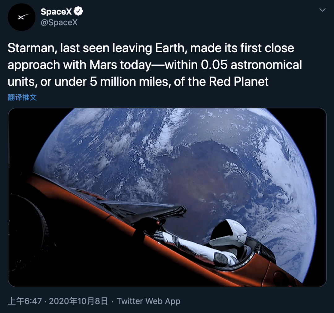 报告!特斯拉太空跑车roadster已接近火星,未来1000万年或撞向地球