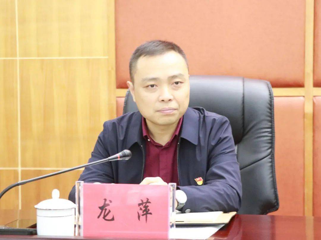 重磅芦溪县委书记县长最新调整