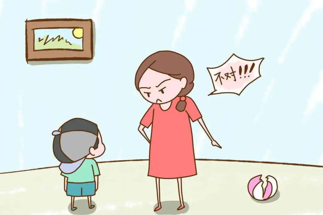 老师们这样批评学生孩子才会心服口服