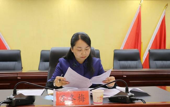 县纪委书记,县监委主任,县委巡察工作领导小组常务副组长王冬梅出席