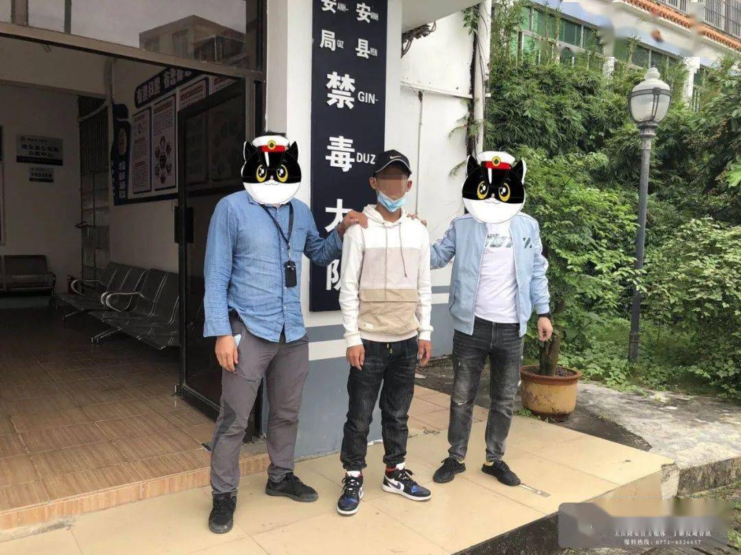 民警查获吸毒人员农某