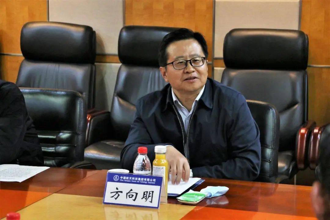 航天科技集团与航空工业集团开展青年人才培养工作交流_方向明