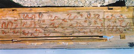 魏晋棺板画上的伏羲女娲图