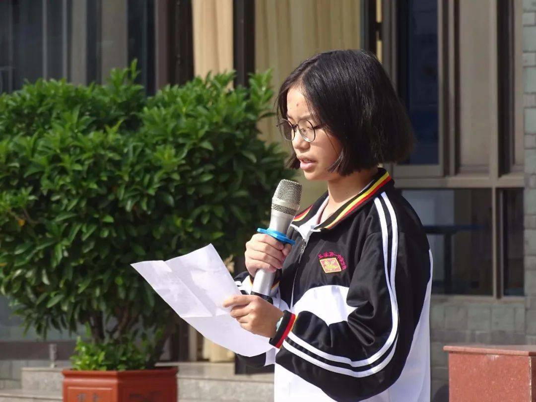 玉溪一中分校国旗下讲话珍惜粮食拒绝浪费