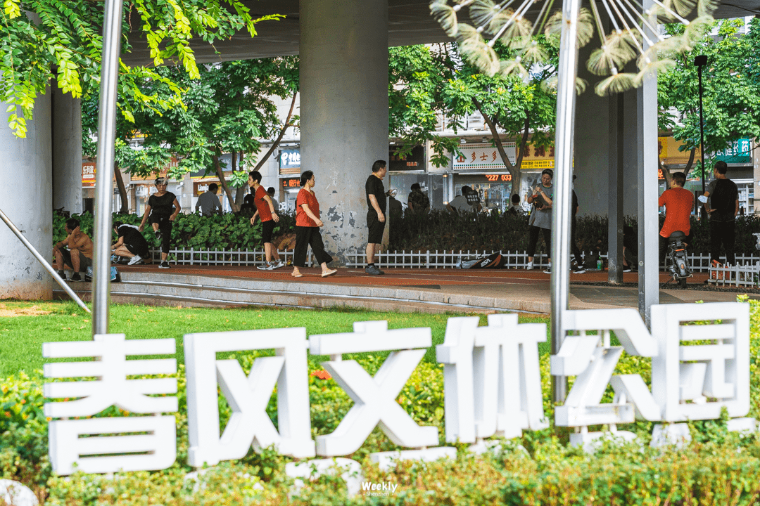 罗湖春风路,深圳的"小香港"