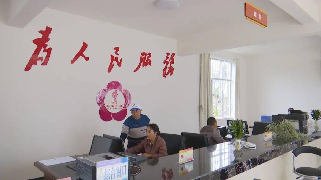 云南省乡镇一级首家!禄丰县广通镇政务服务中心启用