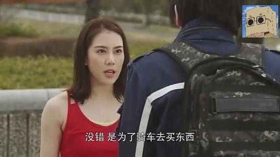 奥特战士人间体小陆的女友出现记住这个女孩叫鸟羽来叶