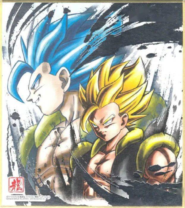 龙珠图集油画版最强超级赛亚人