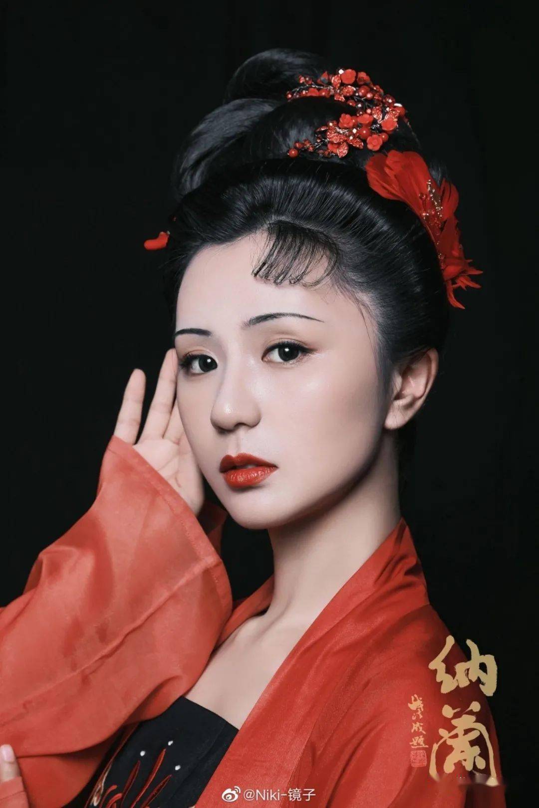 唐朝几乎可以说是整个历史上女子妆容最多变的了,光是眉形就数不胜数
