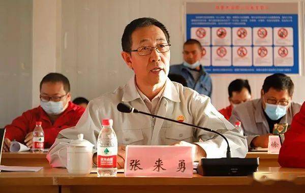 塔里木项目召开9月月度例会