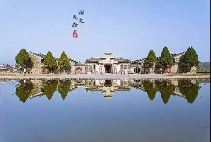 上杭县湖洋镇文光村上榜2020年中国美丽休闲乡村!