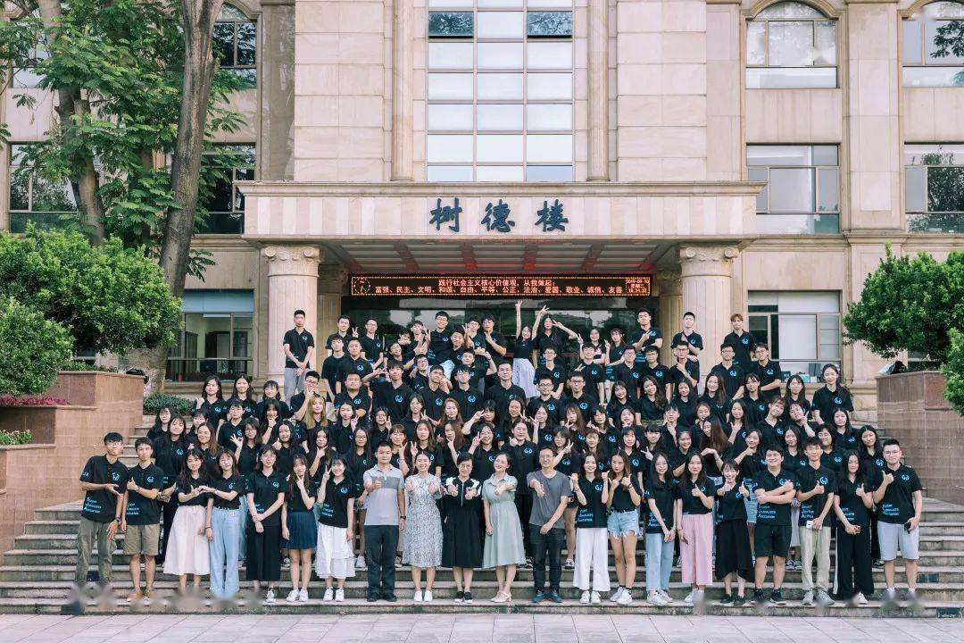 社彩纷呈 | 自律互助类社团介绍_活动