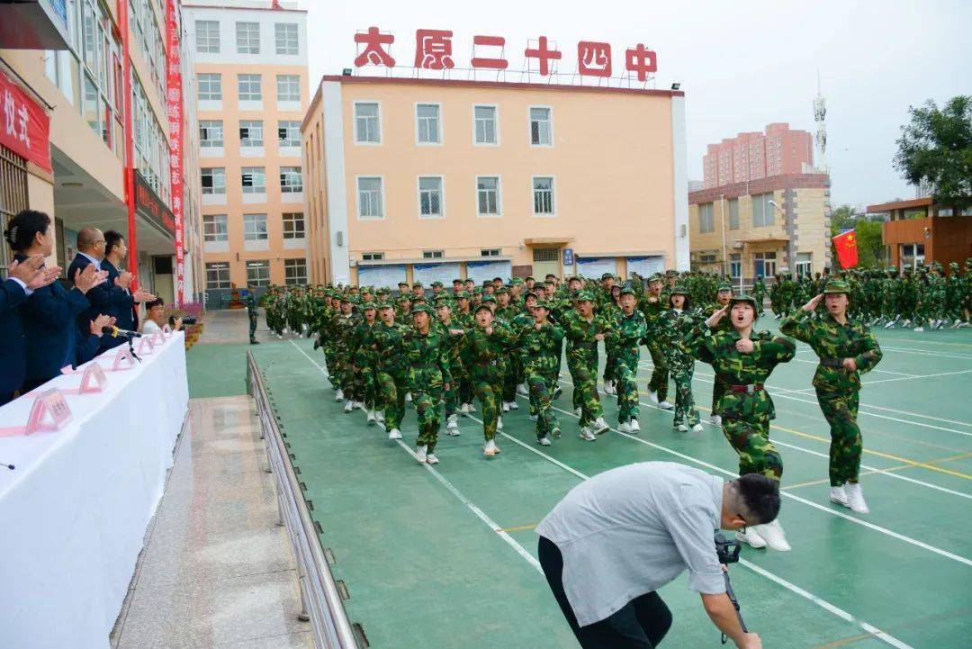 稍息立正齊步走丨太原二十四中新生軍訓紀實