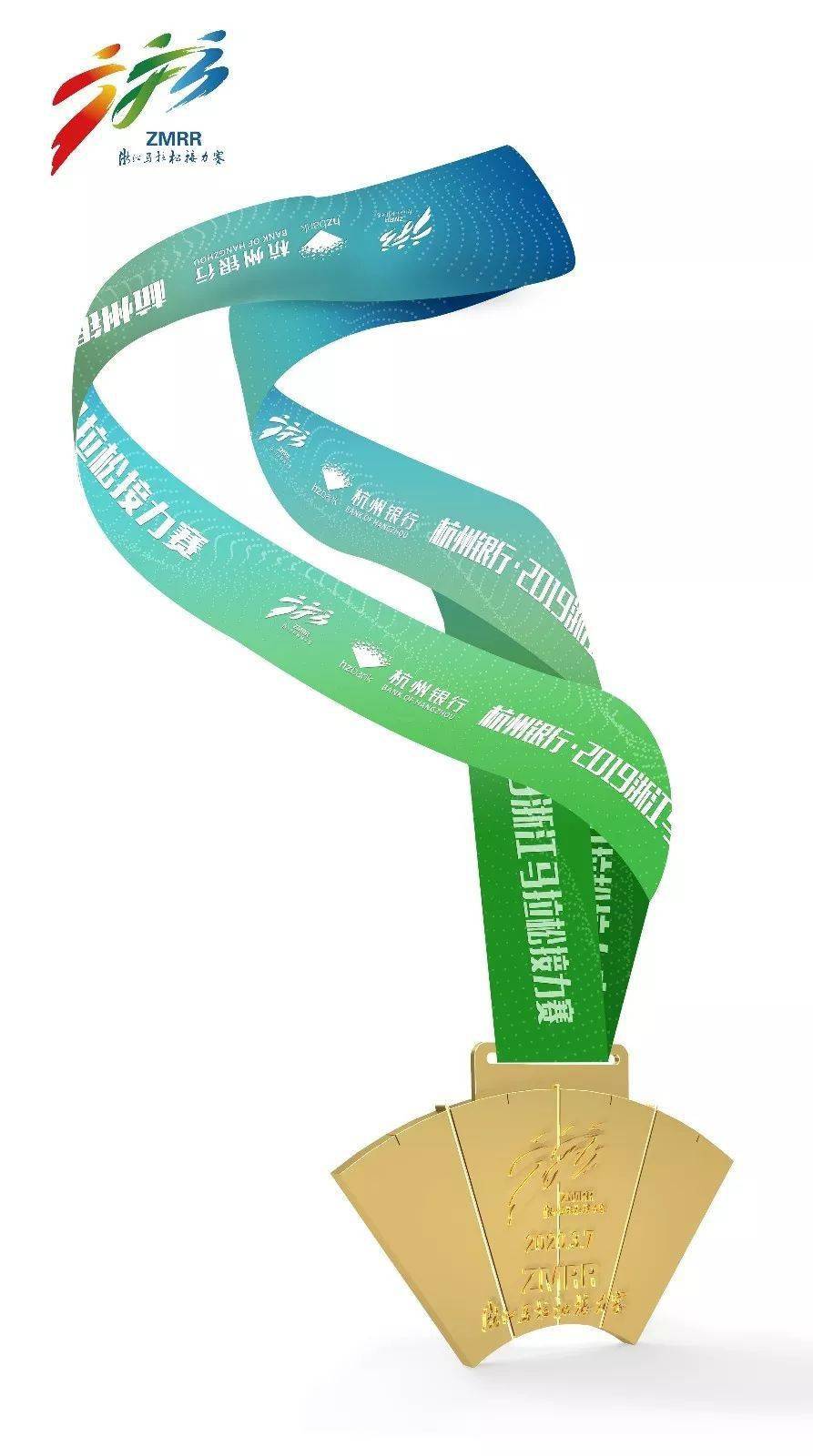 报名3天倒计时赶紧报名参加浙江马拉松接力赛吧