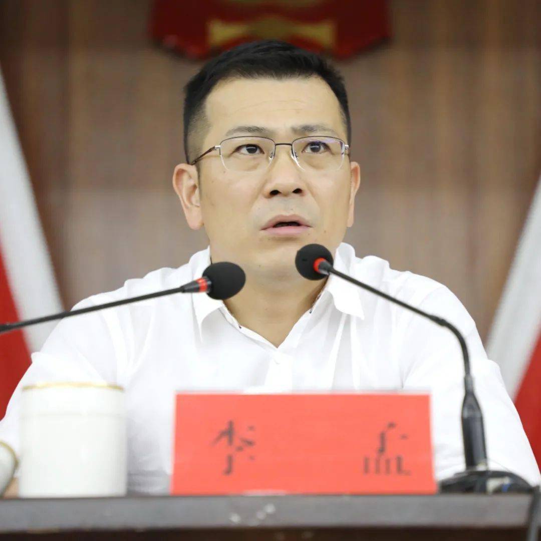 村社换届金清镇召开村社区组织换届选举工作动员部署会