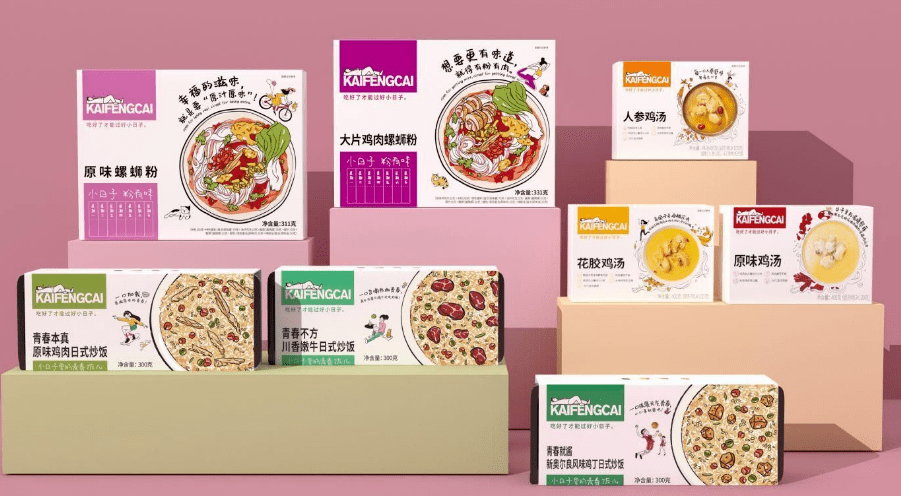 肯德基居然要出螺蛳粉,商标"开封菜"!贵阳不出,是怕肠旺面?