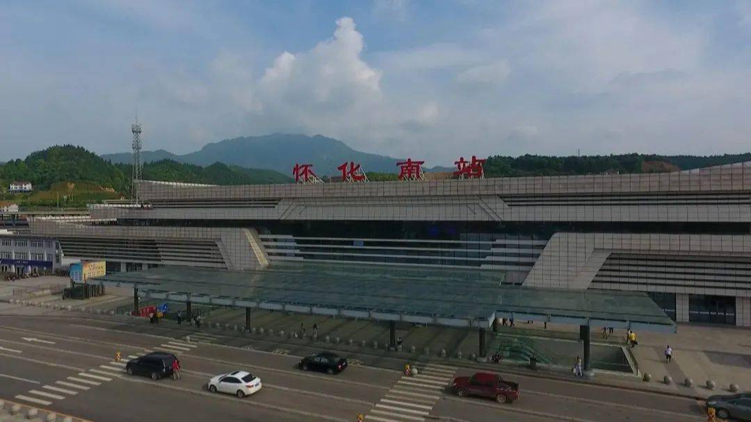 怀邵衡两条高速铁路过境,坐拥溆浦南,怀化南,芷江,新晃西,安江东站五