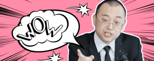 刑诉法左宁表情包上架微信平台跟大舅一起屠龙