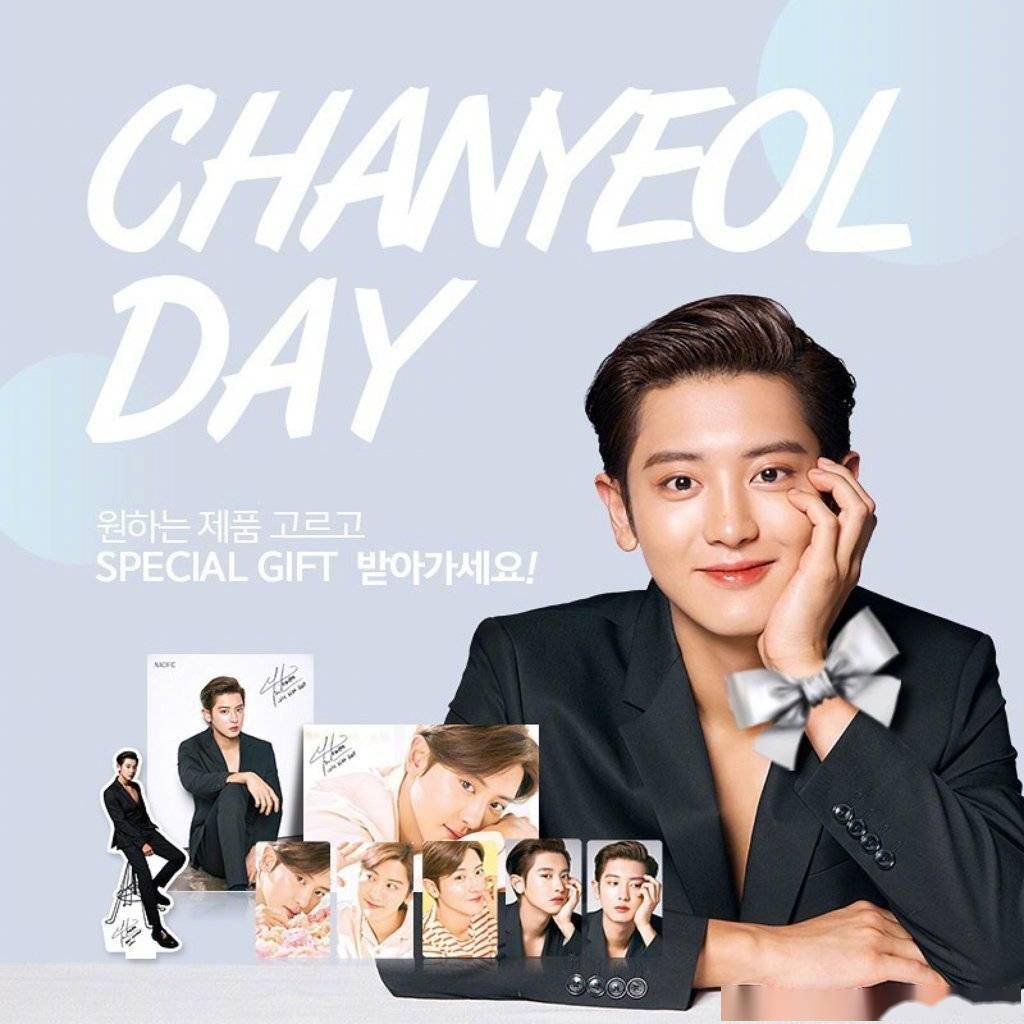 灿烈代言的nacific举行新活动啦!