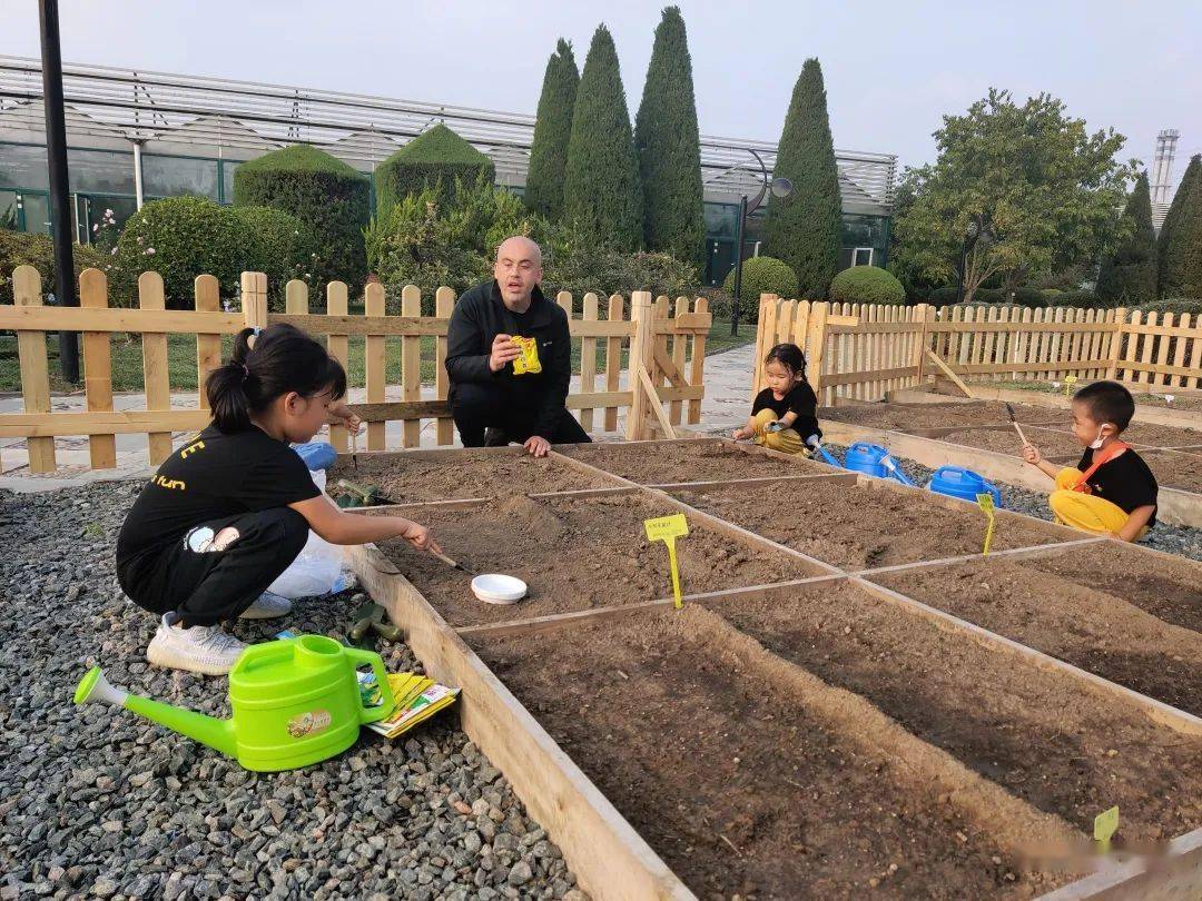 一米菜園活動全新招募北京世界花卉大觀園福利活動走起