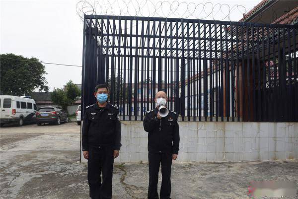 江永县公安局组织民警赴看守所开展廉政警示教育活动