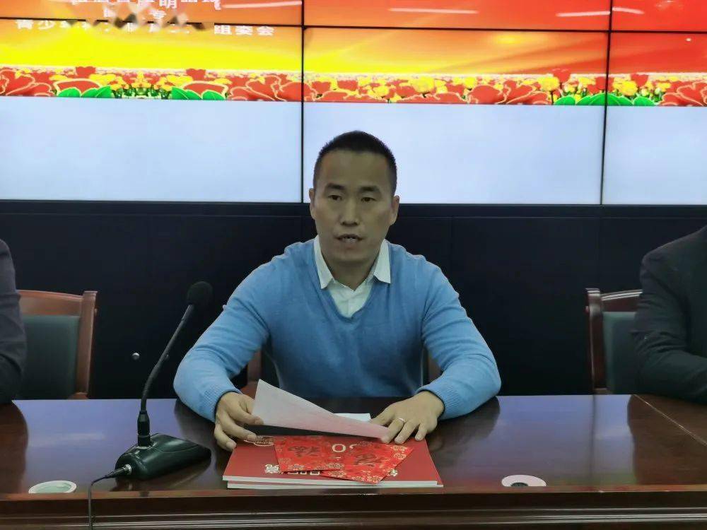 镇原县第二届"青少年视力健康工程"启动仪式在镇原二中顺利举行_手机