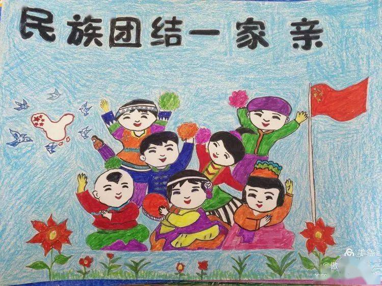 铸牢中华民族共同体意识小画笔描绘大团结