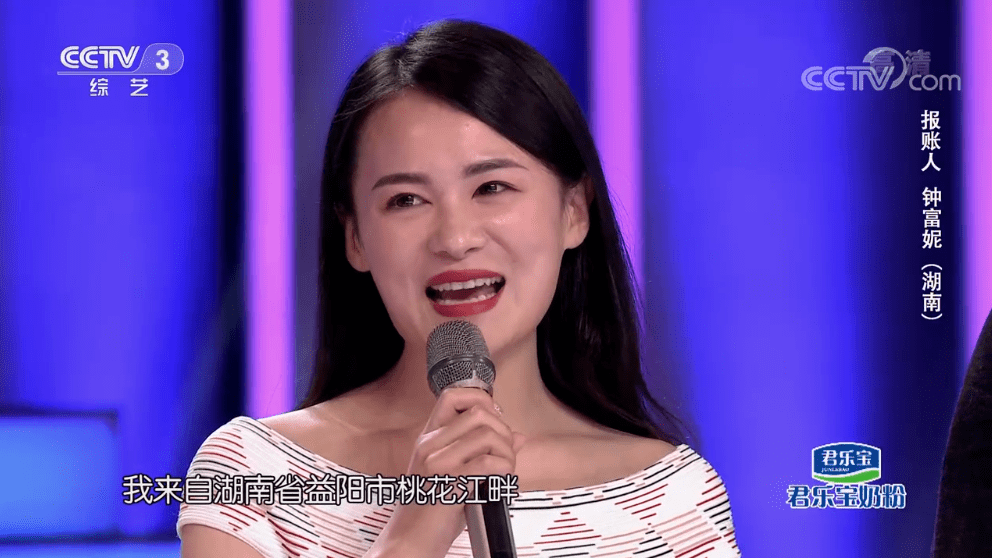 这位益阳桃江的小姐姐在央视推介家乡美食美景_钟富妮