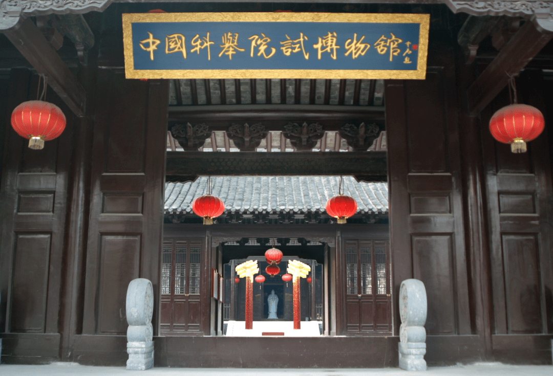 儒风长存,在泰州感悟科举文化_手机搜狐网