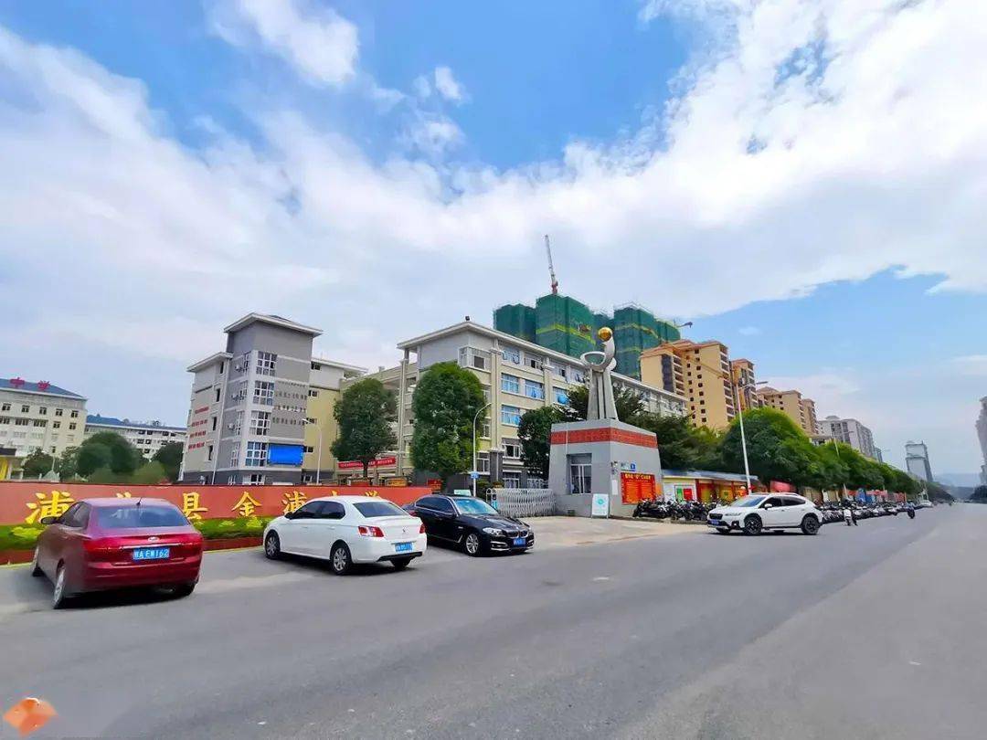 你发现没浦北金浦新区已变靓到快认不出了多图