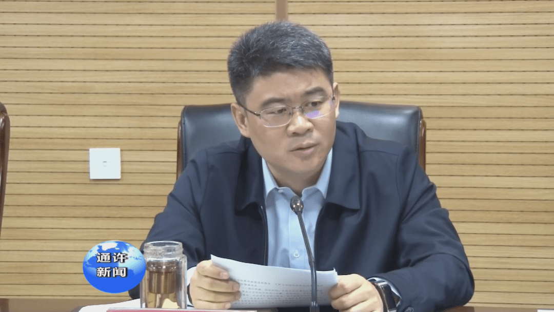 中国开封第38届菊花文化节通许分会场筹备工作会召开