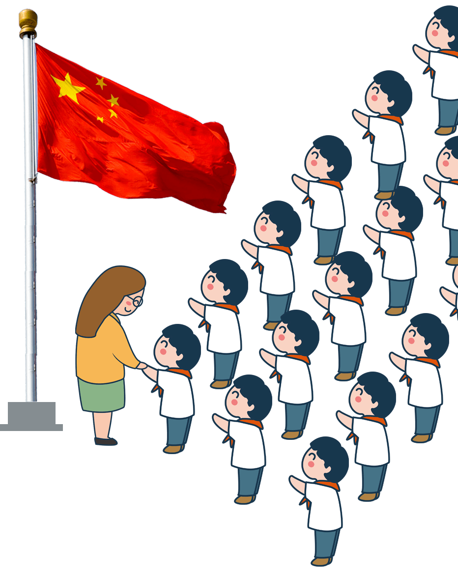 临沭实小61特别关注共同庆祝我们的节日临沭县实验小学入队仪式