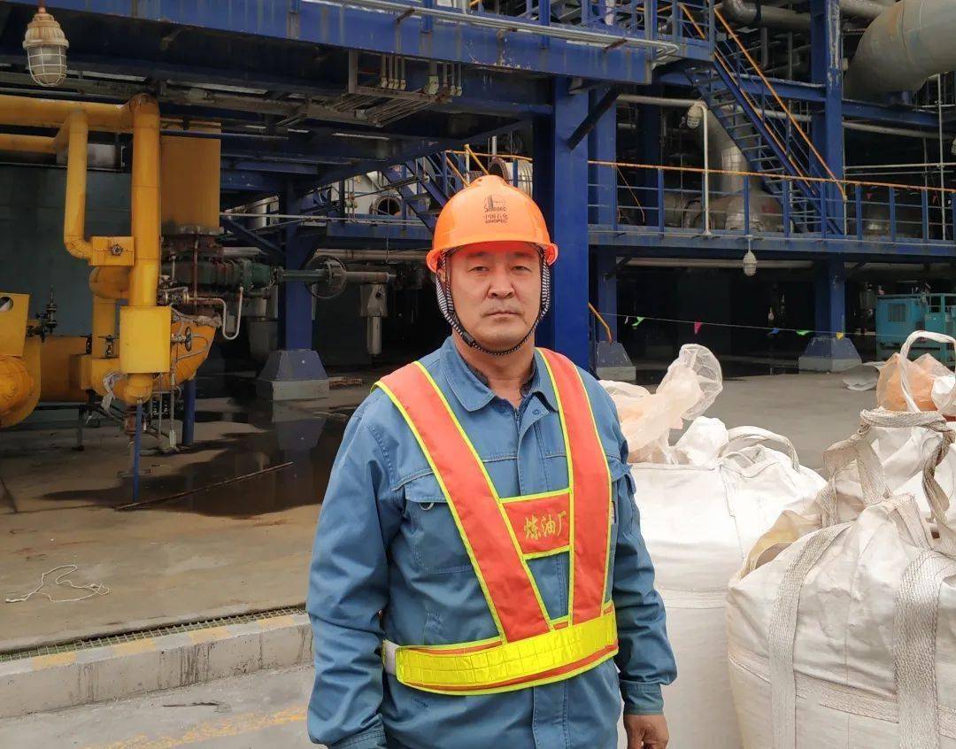 刘艳平林蓬勃第一油品车间孔海燕王志勇第二油品车间郭顺喜苏毅第三