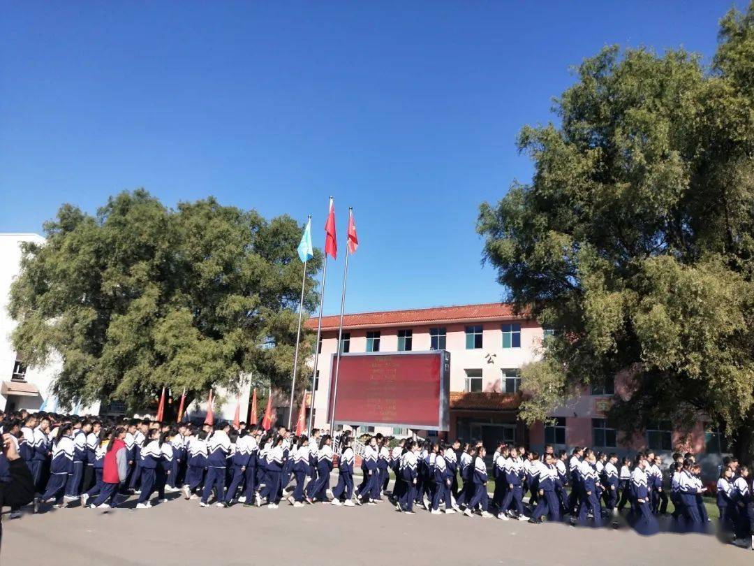 繁峙中学举行20202021学年第一学期首次升旗仪式