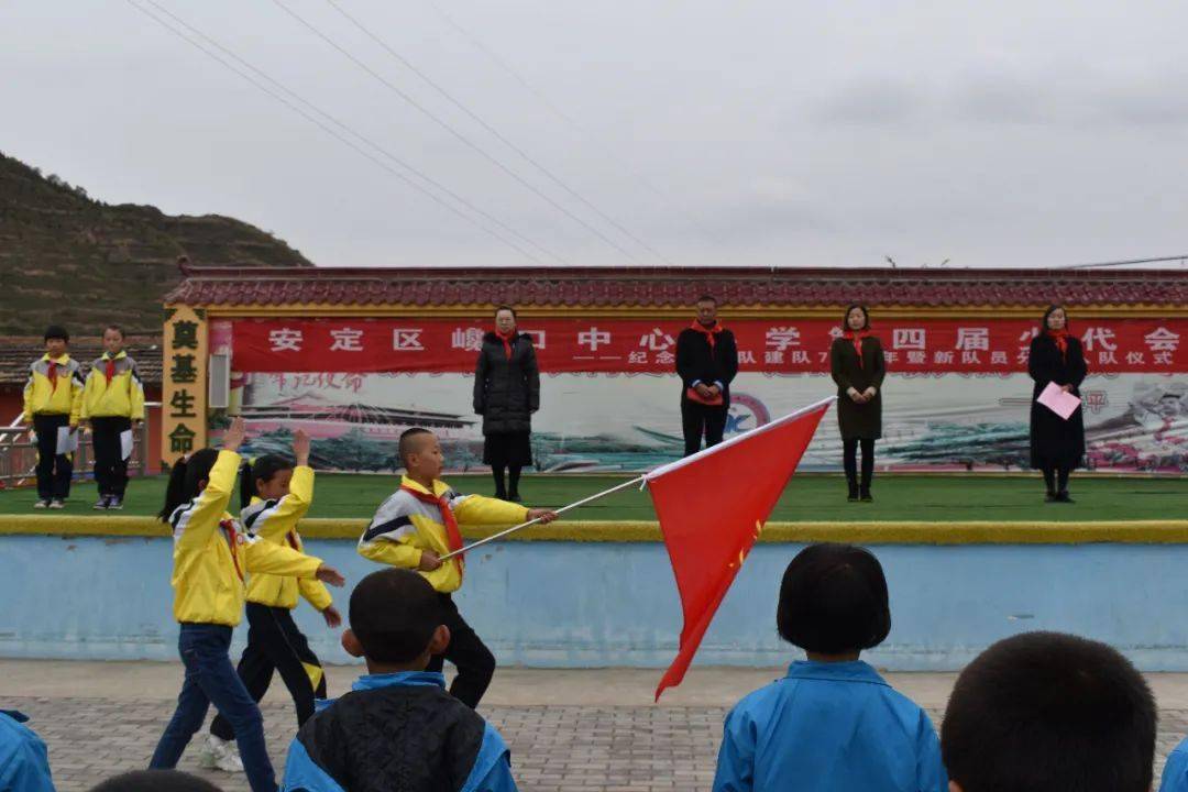 中心小学八一中学宁远学区少年强则国强少年智则国智对祖国的热爱是每