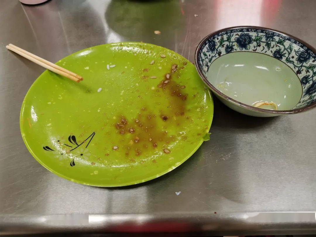 光盘行动打卡第二天_经济管理学院