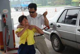 西安丨恐怖空姐夜晚回家被劫持10小时身上多处被歹徒划伤