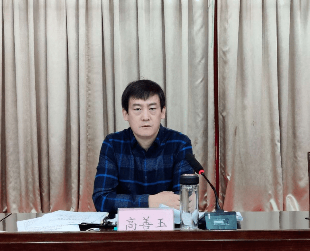 全县常态化和秋冬季新冠肺炎疫情防控工作推进会议召开