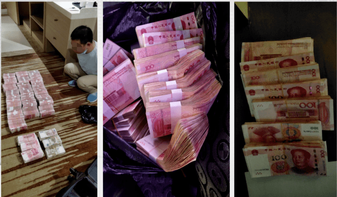 400元赌资竟牵出数十亿元大案