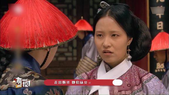 倾世皇妃中的云珠杨凯淳瞒着我们拍了多少电视剧
