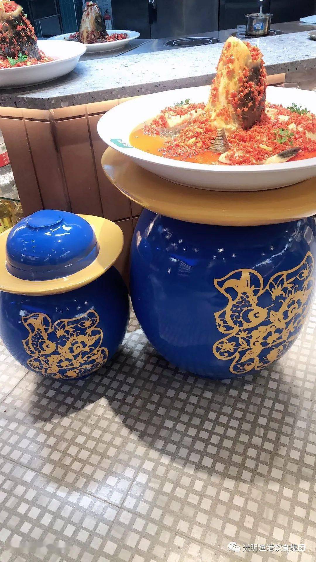 光明渔港体验店