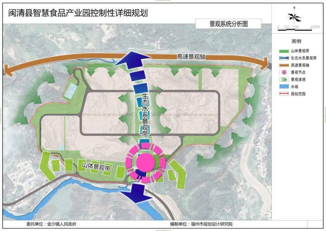 闽清县横五线规划图图片