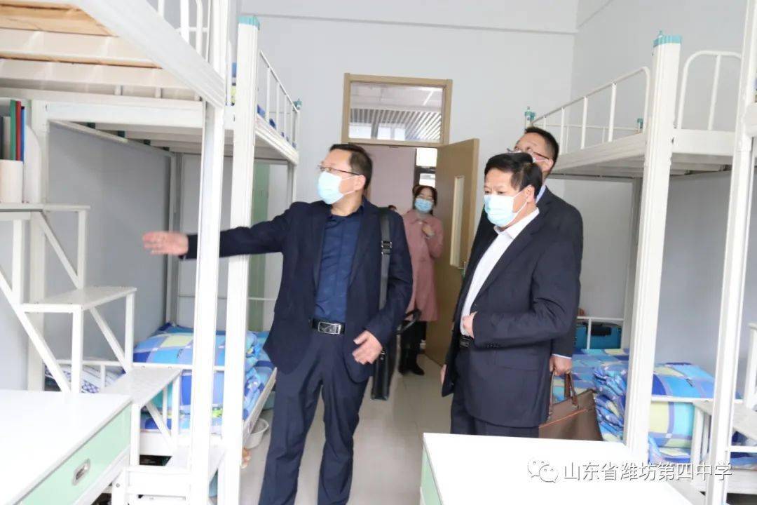 江苏省涟水县教育考察团到我校考察学习