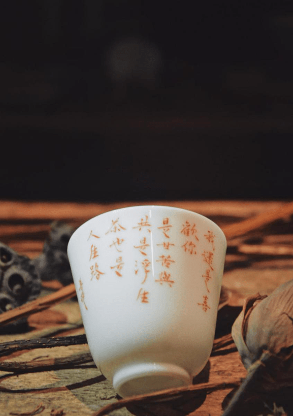 你有一封来自【青灯市集】的邀请函,请查收.