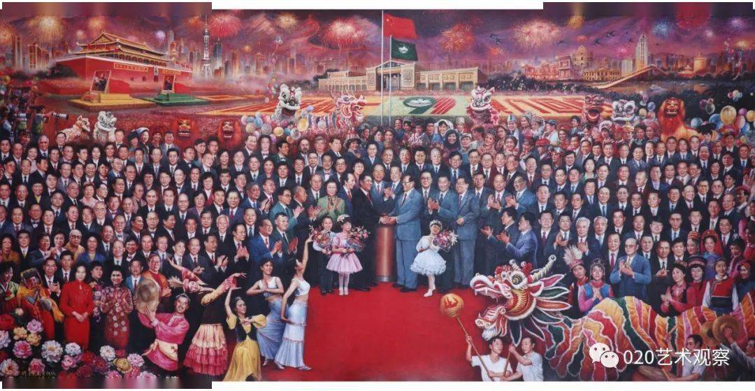 及有关部门邀请创作庆祝澳门回归大型油画《普天同庆》高3米x长6米