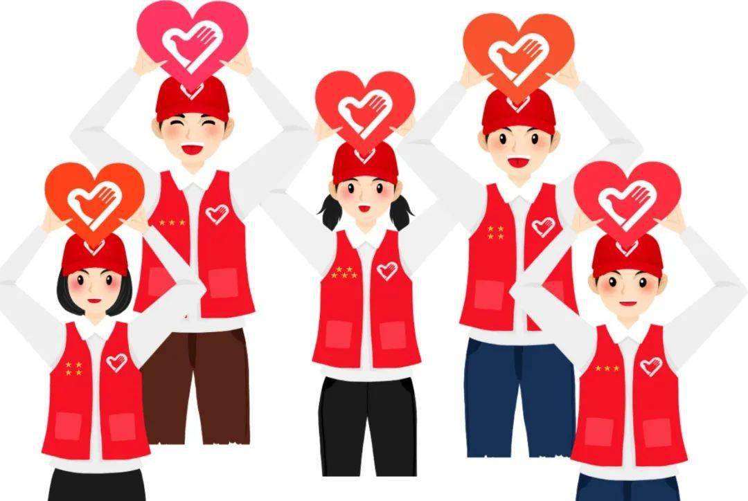 志愿者这波福利,我承认我酸了!_服务