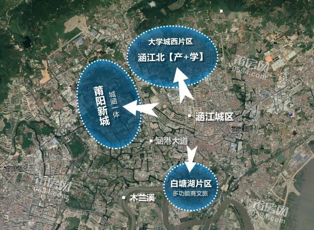 拆迁井喷莆田大洗牌这些地方要起飞了