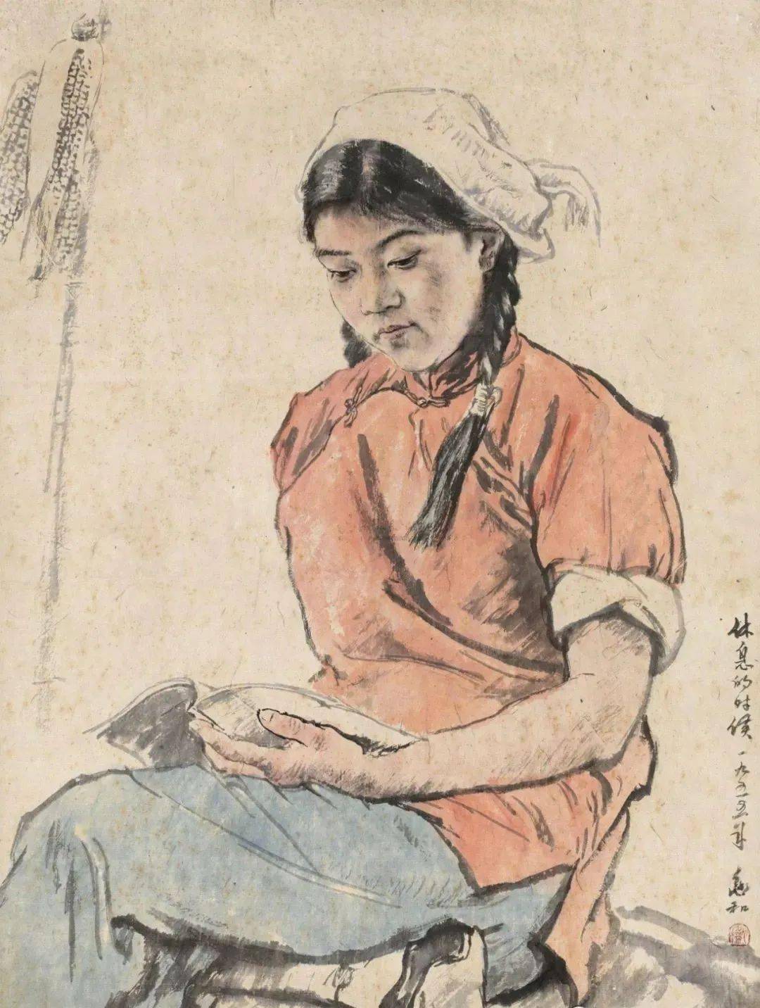 著名人物画家蒋兆和现代艺术史上最憋屈的艺术家
