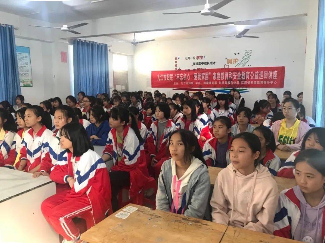 乐观学校博吾学校珍珠湖小学彭泽一中杨梓小学澎湖湾小学黄花小学狄公